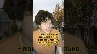 В тг и в ВК у меня проходит конкурс!!! Ссылка в ОПИСАНИИ КАНАЛА!❤️