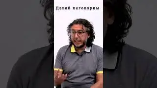 Когда мальчик не видит роли отца…