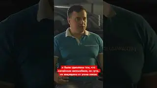 Китайские авто совсем не защищены от угона?! 😱 