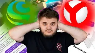 GigaChat vs YaGPT - ЭТИ НЕЙРОСЕТИ могут ВСЁ 😱 