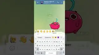 ТУПОЙ СКАМЕР НЕ СМОГ ЗАСКАМИТЬ В STANDOFF 2🥴 САМЫЙ ТУПОЙ ВИД СКАМА В СТАНДОФФ 2🤡