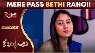 Doosra Darwaza | Episode 64 | Best Drama Scene