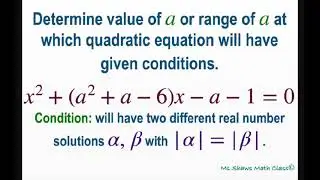 Find value of a for quadratic equation x^2 (a^2 +a -6)x -a -1 =0 with two different real solutions