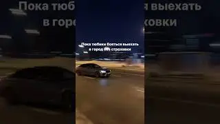 Рутинная суета на bmw M5😁😁😁
