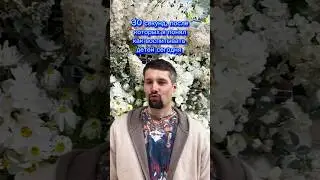 Как воспитывают современных детей 
