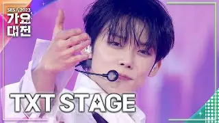 투모로우바이투게더 무대 모음 (3D (연준) + Sugar Rush Ride + Chasing That Feeling (Holiday Ver.)) 
