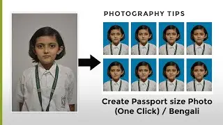 Create passport size photo | Change background | Create stamp size photo  in adobe photoshop