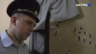 Один день из жизни участкового уполномоченного полиции