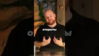 Ждем ТОЛЬКО ВАС 💪