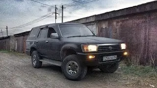 Toyota Hilux Surf. Ремонт бамперов