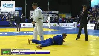 81 kg Рыжков Д Манаков С 06 03 2020 Т2 Первенство России по дзюдо до 23 лет, ТЮМЕНЬ