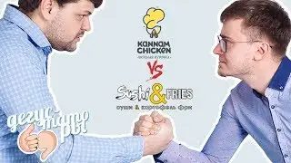 Обзор доставок: 