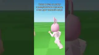 Идея этого замечательного человека: @вашазвизда 💖 #роблокс #залетит #roblox #приколы #реки #врек