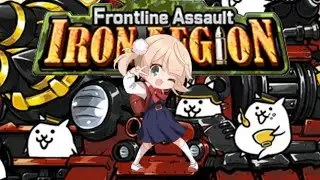 Watch my 9 Iron Legions go BOOM!