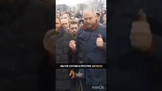 Макс дивнич жёстко ответил сторону мусульман не хочешь что в России в мечеть