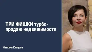 #УтроСтренером