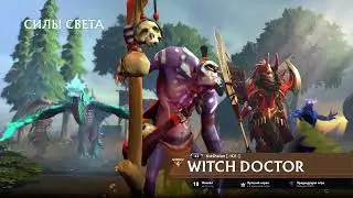 Dota 2 - стрим крабовый (3)