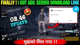 Advance Server मिल गया| How To Download Ob46 Advanced Server | Freefire Advance Server Download Link