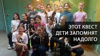 Ансамбль танца 