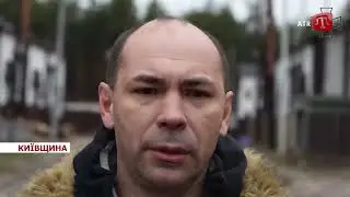 у Гостомелі налагоджують життя після окупації