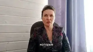 Опасно ли покупать объект недвижимости, если продавец владел им мало времени?