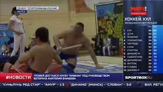 СпортКоманда - турнир по мас-рестлингу в Якутске
