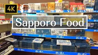 【SAPPORO WALK】JAPAN TRAVEL/FOOD TOUR || Winter in Hokkaido[4K]