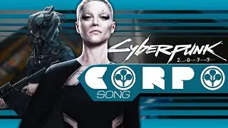 Cyberpunk 2077 