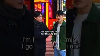 Im collecting Korean guys’s IG 🥰 
