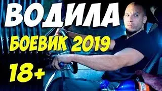 Super Jangari Kino Ozbek Tilida 2020
