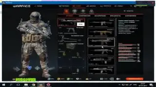 ЧИТ НА КРЕДИТЫ ВАРФЕЙС (WARFACE) 2017. Работает / Крутим коробки УДАЧИ 🍀