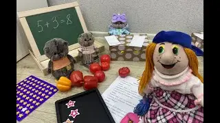 1 "Б" класс. Баба-Яга ведет урок математики у Бэби Басиков / Семейка Басиков и Мисс Фаина