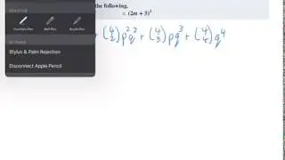 11MMC6E21 Expansion using combinatoric coefficients