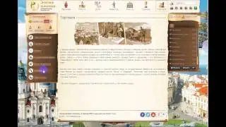 Как увеличить военные знания в игре Эпоха Клонов