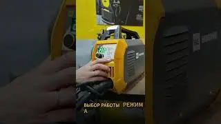 ТИГовская история от #HUGONG ETIG 200, но только на DC, черный+нерж #сварка #мдфкл #рек #врек #топ