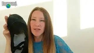 🩰 ЧТО ДЕЛАТЬ С ДЛИННЫМИ РЕЗИНКАМИ НА БАЛЕТКАХ? 🩰ВИДЕООТВЕТ 
