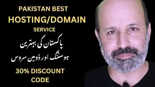 Pakistan Best Domain & Hosting Service with 30% Discount Code | Gohosters