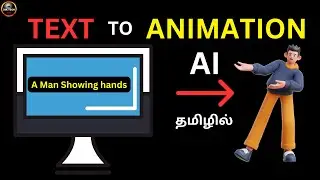 Text to Animation AI | AI Animation Generator | Steve ai Animation