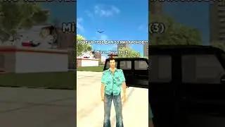 БАГ НА ВИРТЫ в GTA CRMP на БАРВИХА РП! 