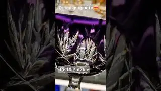 немецкий цветной хрусталь. барахолка в германии. julia vintage dnepr