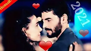 ➡🎧❤Лучший иранский песня про любовь 2021 🌹 Бехтарин суруди Эрони 2021❤