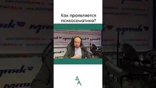 Больше в телеграм-канале "Анатолий Добин": https://t.me/+d_NWp4crw0g3Yzky