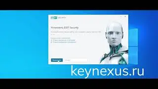Активация ESET NOD32