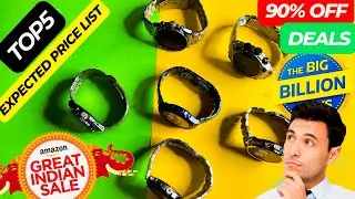 Top 5 Premium Smartwatch Sale 2024 | Flipkart big billion days & Amazon great indian festival sale !