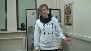 Межфакультетская магистратура «Экспериментальная философия нейрокогнитивных наук»