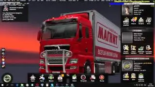Суровая Россия r14 строительство 31