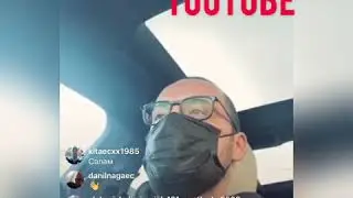 Гуф едет на дело