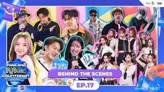 [BEHIND THE SCENES] Thailand Music Countdown EP.17