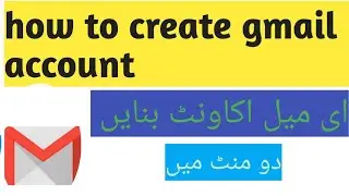 how to create gmail account|gmail account bnany ka tariqa| email account|easy way