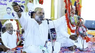 Manjhi Faqeer - Sindhi Mehfil Songs - Manjhi Faqeer Sufi Mehfil